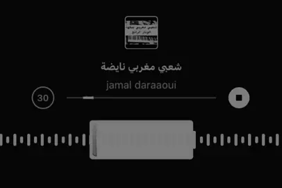 اغاني_مسرعه💥#اغاني_مسرعه💥 