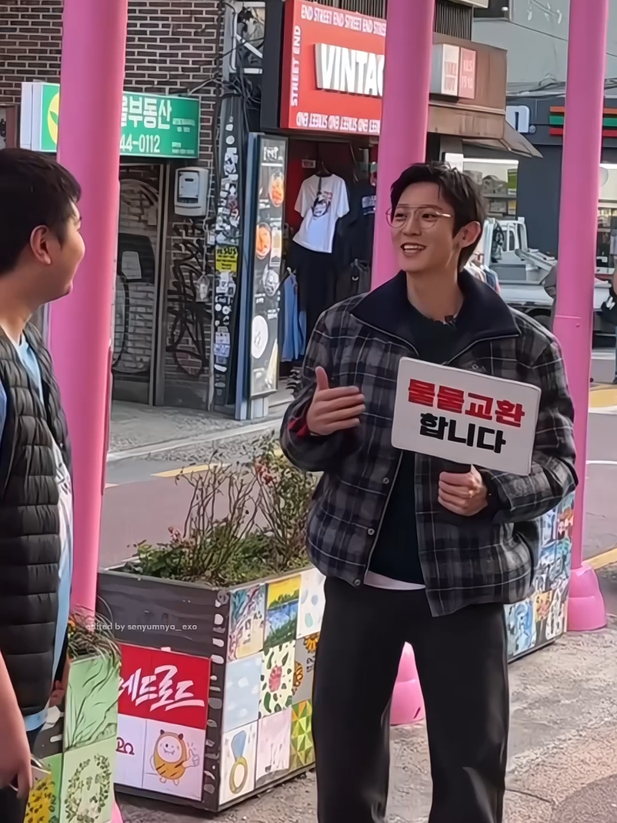 #chanyeol #exo #exol 