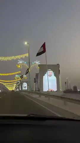 #دبي🇦🇪 #العين_أبوظبي #ابوظبي #الامارات🇦🇪 