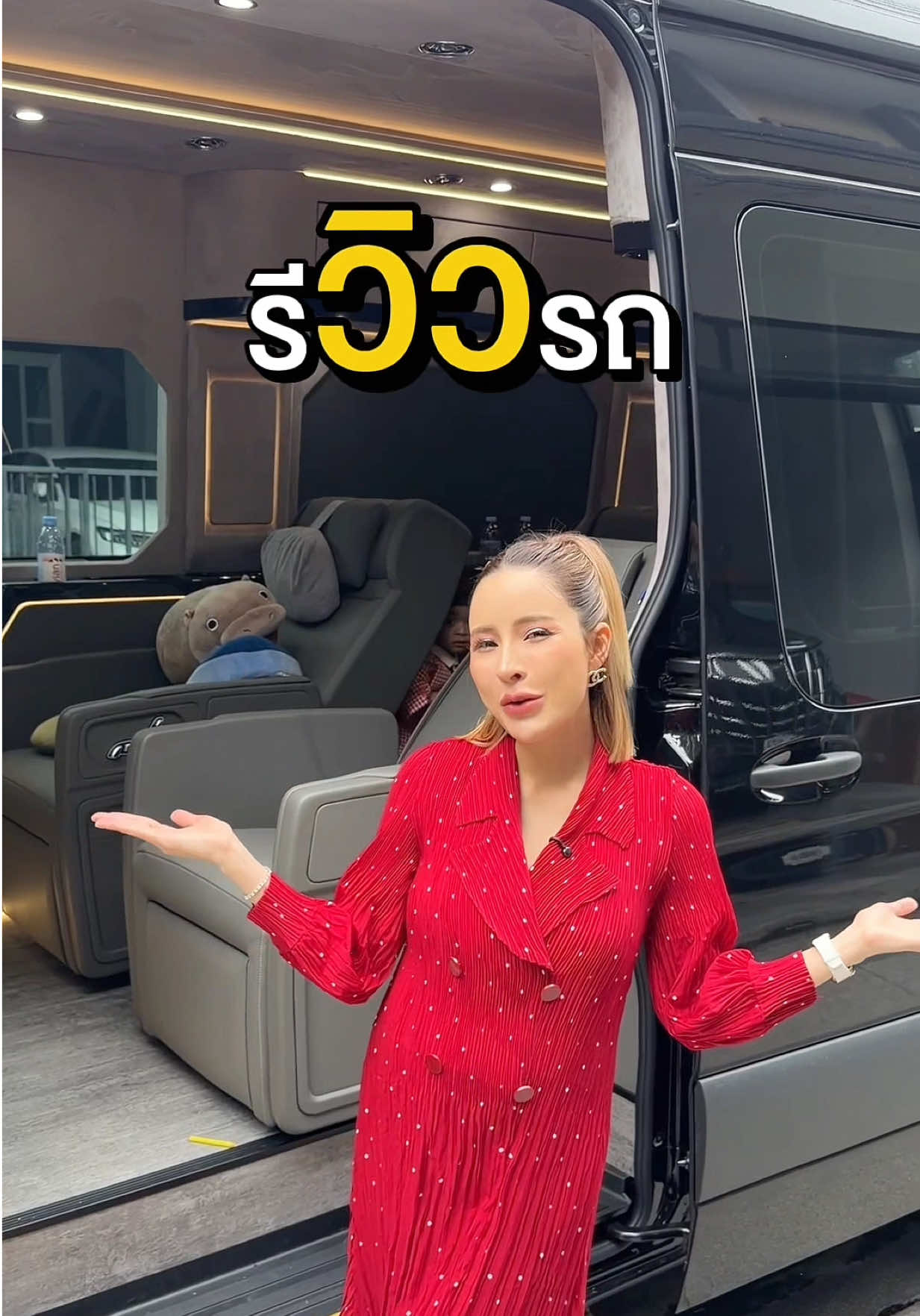 รีวิวรถหลังใช้งาน1เดือน เจอศึกหนักมาก! #wibwub #wibwubcar #interiorwipes @WIBWUB.CAR 