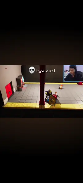 #بندريتا #المكسيكي #براء #مالي_خلق_احط_هاشتاقات #اكسبلور 