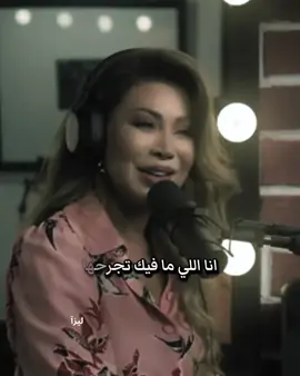 #نوال_الزغبي #القوية #strong #تصميم_فيديوهات🎶🎤🎬 #اكسبلور 