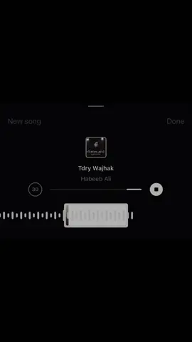 احبك بعمر ثاني #حبيب_علي #ميوزك_الحنين🎵🥁 #ميوزك_الحنين #اليامي🇸🇦 