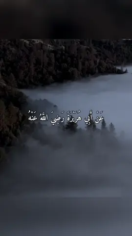 من علامات الساعة #الحياة_حلوة #استغفرالله #علامات_الساعة #foryoupage #اكسبلورexplore 