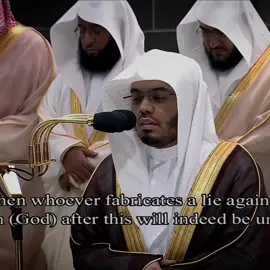 تبارك الله❤️.. #ياسر_الدوسري #القران_الكريم #quran 