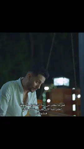 المره دي مهزووووم اوي #بتاع_النضاره 