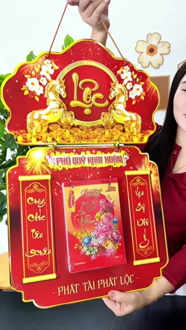 Tranh lịch treo tường 3D đẹp và sang,phù hợp biếu tặng#lich2026 #lichtreotuong #lichtet #lichmaihuyenanh #maihuyenanh 