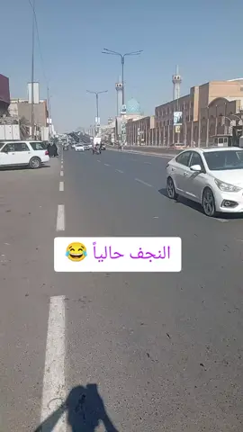 #انتخابات #الشعب_الصيني_ماله_حل😂😂 #انتخابات #حسين_طالج #تايلج 