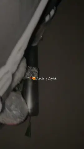 😍🥀#rasty_lak #foryou #fyp #viral #3m🇬🇧 