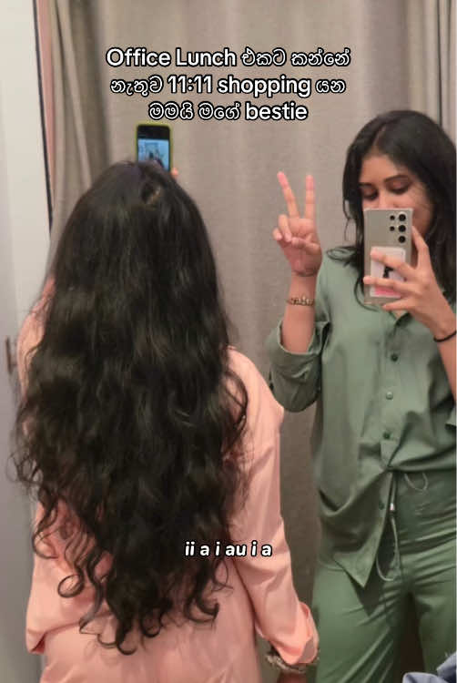 11:11 shopping with my bestie #1111 #1111shopeehaul #chenara #ccc #offer @𝐇𝐀𝐒𝐇𝐘 𝐅𝐄𝐑𝐍𝐀𝐍𝐃𝐎 