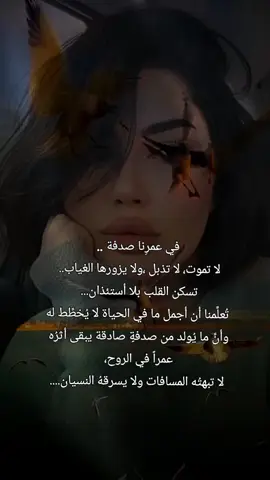 #CapCut #العراق #بابل_الحله #حب_بلا_حدود 