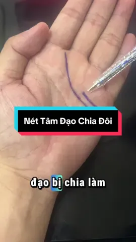 Nét Tâm Đạo Chia Làm 2 #xuhuong #xemboichitay #tuvituongso #tamlinh #phongthuy 