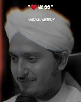 Humanity..🥀🕊️ #kamranattari #muzamilwritex #kamranattariofficial #islamic #mufti #fyp #growmyaccount #dontunderreviewmyvideo #unfreezemyacount #foryoupage 