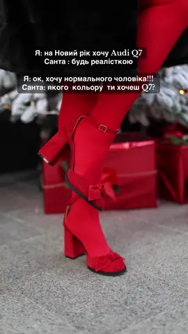 Туфельки можна придбати у нас в інстаграм exclusive_shoes_ml, посилання для переходу в шапці профілю . Або за номером (068)362-32-83