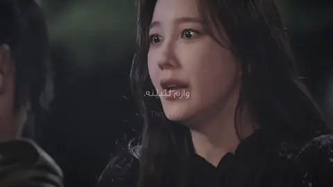 من مەرگم بەچاوی خۆم دیت’ #ForyoU#chrome #acctive? #penthouse #kdrama 