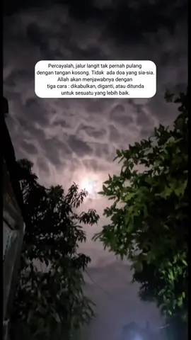 Laa ilaaha illaa anta subhaanaka innii kuntu minadz dzaalimiin