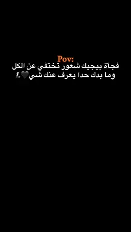 #حسون #تصميم_فيديوهات🎶🎤🎬  