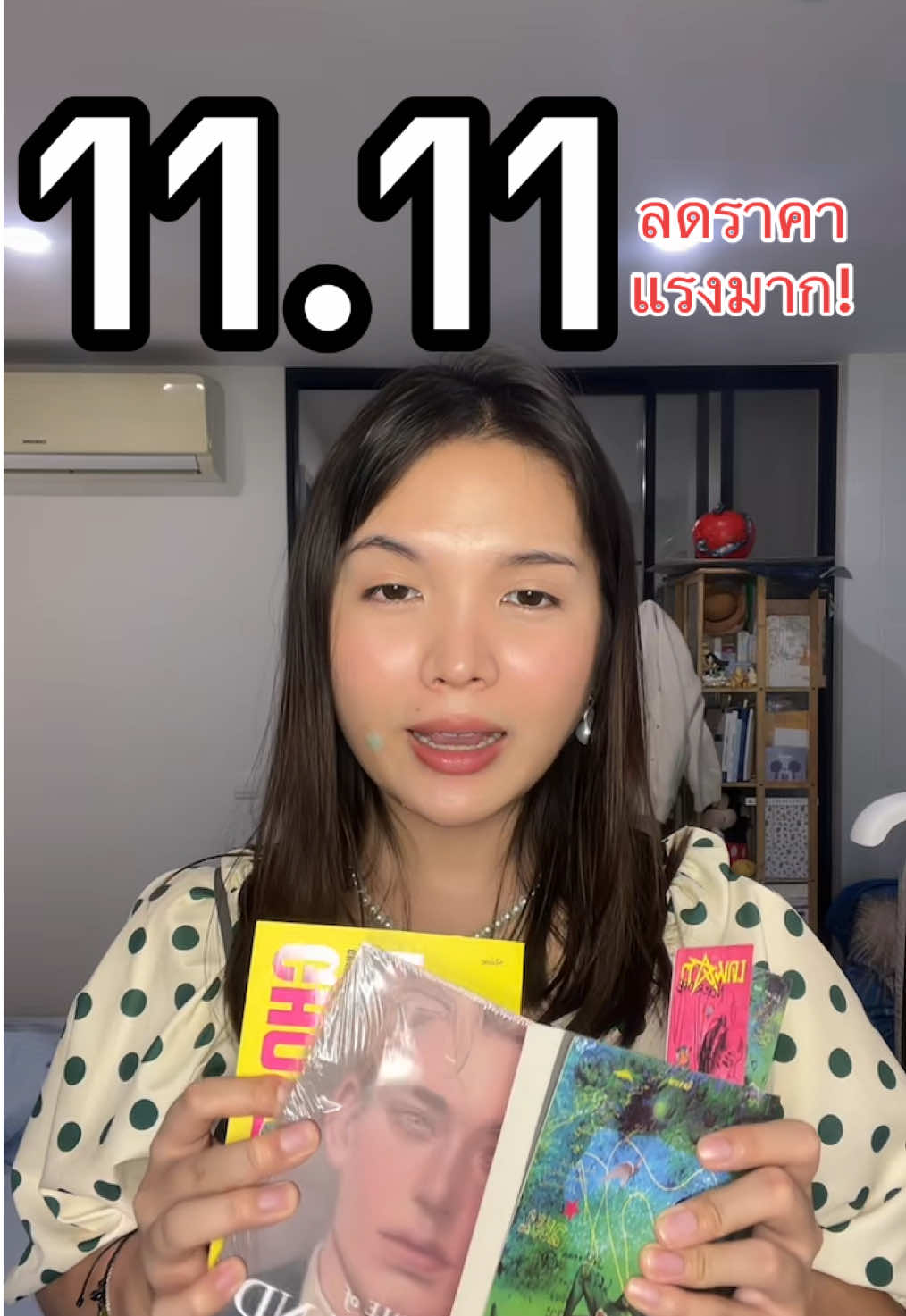 รีบตามมมน้า #ปาฏิหาริย์รักข้ามพิภพ #เดนดาวneverdie #ghostmefreewifi #ฟีดดดシ #BookTok 