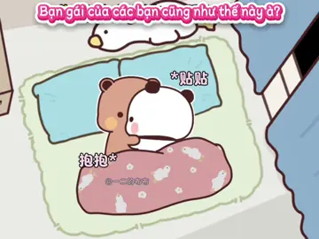 Thi thoảng tình cảm tí