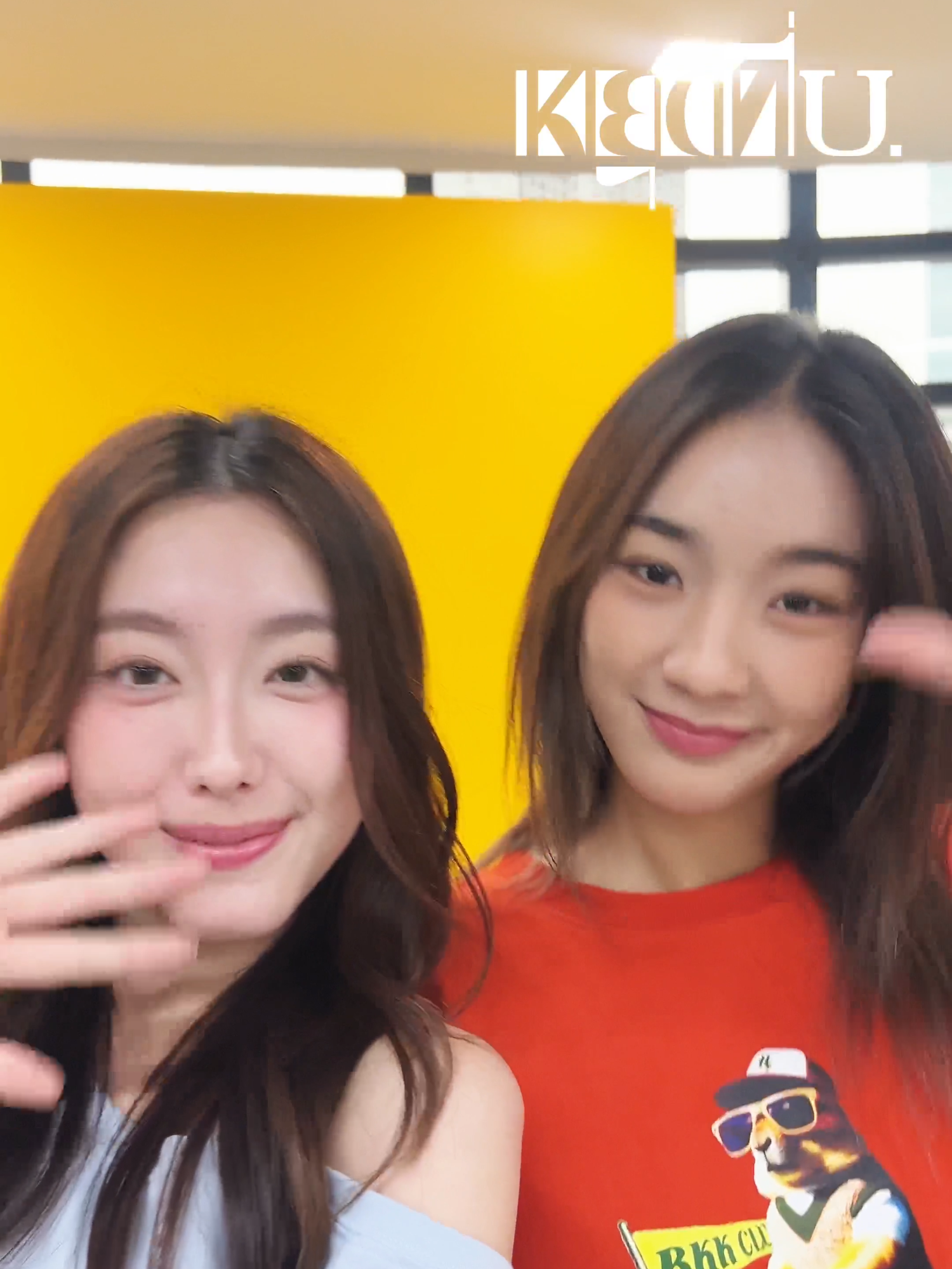 ลองมาอยู่กับ @aheyekrn_ @fbananai แล้วจะชอบ @alala.whitefox @4eve_official @whitefoxgmm ฟัง “หยุดที่ U (AEIOU) - ALALA” ได้แล้วตอนนี้ all streaming platforms 💖 *ถ่ายทำก่อนวันที่ 24 ตุลาคม 2568 #ALALAหยุดที่U #ALALA #ALALAWhiteFox #WhiteFoxGMM