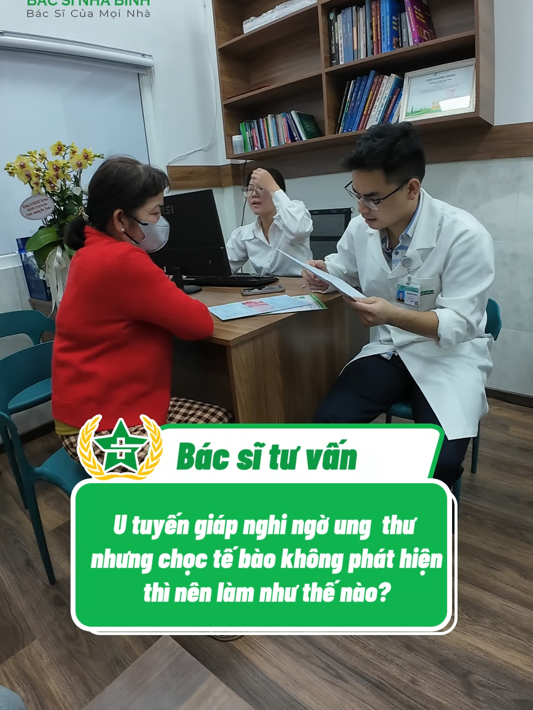 U tuyến giáp nghi ngờ ung thư nhưng chọc tế bào không ra kết quả thì nên làm gì? Điều trị hay theo dõi. #utuyengiap #dotsongcaotan #bacsinguyenductinh #bacsinhabinh #rfa