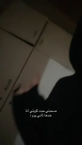 #مجرد_محتوى_مافي_شي_جدي