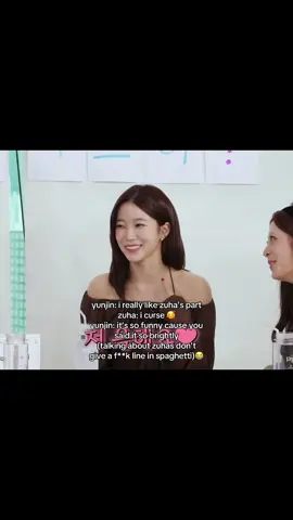 zuhas big smile when she said she curses😭 credit for translation m: agicheetah on twitter🙌🏾 #lesserafim #yunjin #kazuha 