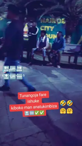 kiboko man karibu unimalize na iyo nyaunyo🤗✅✅#kiboko man🔙🆙🔜