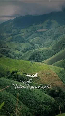 #กระดาษดำ #ฝากติดตามด้วย 