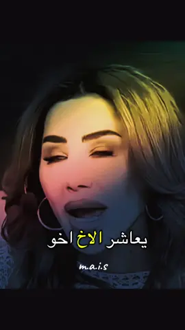 #الاخ #الاخت #كلام_من_القلب #💔 #دروس_الحياة 