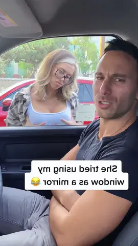 Interesting car window mirror#foryou #fpy #interesting #funnytiktok #car