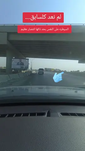 #مساء_الخير #اللهم_صل_وسلم_على_نبينا_محمد #احبكم_يا_احلى_متابعين 