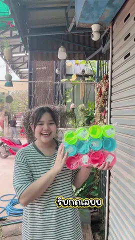 แก้วน้ำแบบยกโหลสุดคุ้ม#แก้วน้ํา #วันหยุดของฉัน #ร้านภิรญาshopสาขาอรัญประเทศ #เทรนด์วันนี้🎉 #สินค้าขายดี 