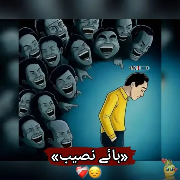 #fyp #foryou #fy #freefire_lover