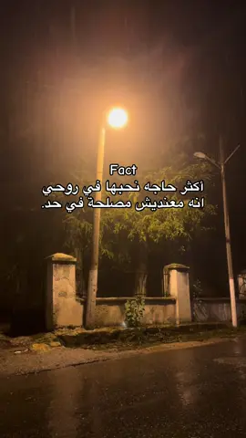 #شحات_سوسه_راس__البيضاء_طبرق_ليبيا #سوسه_بنغازي_البيضاء_طبرق_درنه_شحات_ليبيا #طرابلس_بنغازي_المرج_البيضاء_درنه_طبرق #الخمس_لكبيده_مصراته_زليطن_طرابلس_بنغازي️ #جزيرة_ساعة 