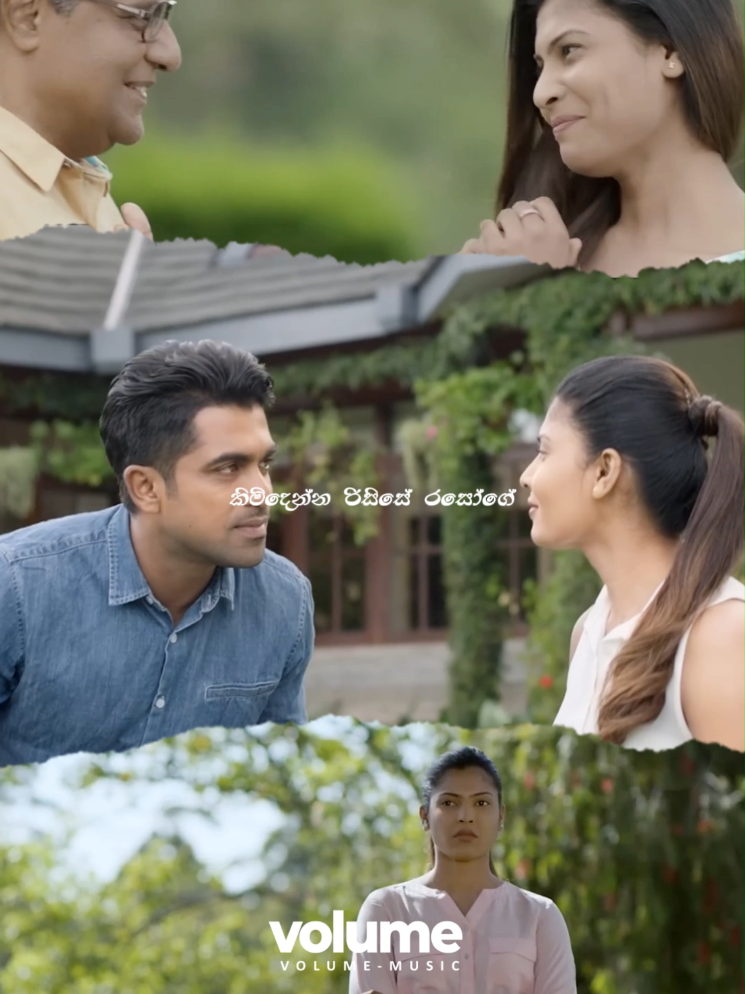 ලසොවින්🤍 #foryou #viral #trending #volume_page