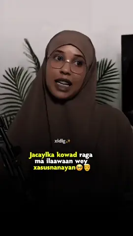 Ma Ilaaban#somalitiktok #foryou #viral #fyp 