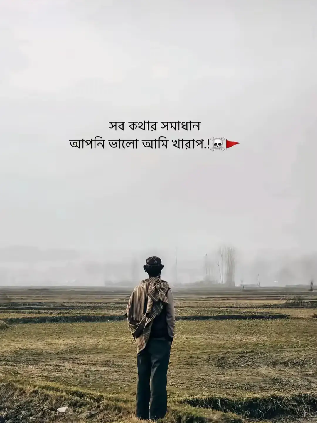 #outfit cowok berwarna #fyp #viral 