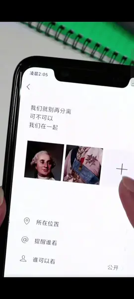 #地狱梗 #地狱笑话 