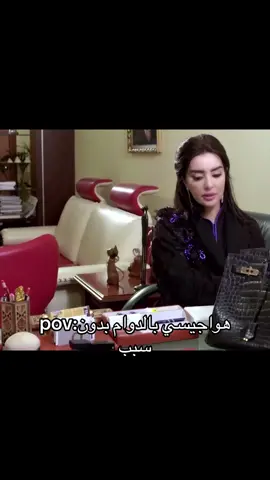 #ميساء_مغربي #اكسبلورexplore #fypシ゚viral ##fyppppppppppppppppppppppp #fypシ゚viral 