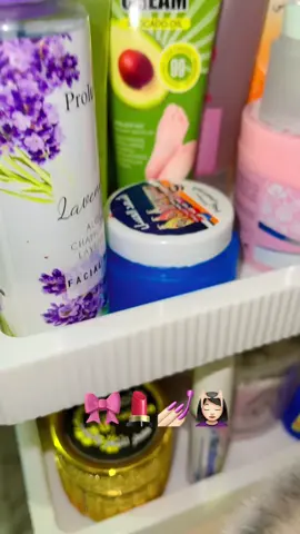 #غرفتي_الانيقة 