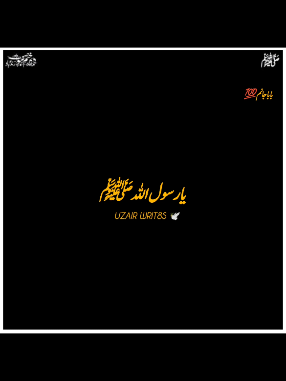 REPOST REQUEST 🦁 ۔ ~ ۔ » Here are ten unknown facts about BMW ¹ ² ³: - *Logo Meaning*: The BMW logo represents the colors of the Bavarian flag, symbolizing the company's German roots. Although it's often associated with a spinning propeller, this interpretation is more of a nod to the company's aviation heritage. - *First Motorcycle*: BMW's first motorcycle, the R32, was introduced in 1923 and featured a 486cc boxer twin engine. This model set the standard for BMW's future motorcycles. - *Kidney Grille Evolution*: The iconic kidney-shaped grille debuted on the BMW 303 in 1933 and has since become a signature design element. Over the years, the grille's size and shape have evolved, adapting to modern trends. - *Electric Vehicle Pioneer*: BMW introduced its first electric car, the BMW 1602e, during the 1972 Munich Olympics. Although it wasn't mass-produced, this model laid the groundwork for BMW's later developments in electric mobility. - *M Division Origins*: The BMW M division, known for high-performance vehicles, was established in 1972. The first M car, the BMW M1, was developed in secrecy and showcased BMW's engineering prowess. - *Artistic Collaborations*: BMW has a long-standing tradition of collaborating with famous artists to create unique art cars. Starting with Alexander Calder in 1975, many renowned artists have contributed to this collection. - *Sustainable Practices*: BMW prioritizes eco-friendly production, using renewable energy and reducing waste in its manufacturing processes. The company aims to reduce CO2 emissions by 40% by 2030. - *Performance Legacy*: BMW ha ۔ ۔ Here are ten unknown facts about BMW: - *Aircraft Roots*: BMW was founded in 1916 as an aircraft engine manufacturer, producing engines for planes during World War I. The company's early success was marked by its efficient and reliable engines. - *Logo Meaning*: The BMW logo represents the colors of the Bavarian flag, symbolizing the company's German roots. Although it's often associated with a spinning propeller, this interpretation is more of a nod to the company's aviation heritage. - *First Motorcycle*: BMW's first motorcycle, the R32, was introduced in 1923 and featured a 486cc boxer twin engine. This model set the standard for BMW's future motorcycles. - *Kidney Grille Evolution*: The iconic kidney-shaped grille debuted on the BMW 303 in 1933 and has since become a signature design element. Over the years, the grille's size and shape have evolved, adapting to modern trends. - *Electric Vehicle Pioneer*: BMW introduced its first electric car, the BMW 1602e, during the 1972 Munich Olympics. Although it wasn't mass-produced, this model laid the groundwork for BMW's later developments in electric mobility. - *M Division Origins*: The BMW M division, known for high-performance vehicles, was established in 1972. The first M car, the BMW M1, was developed in secrecy and showcased BMW's engineering prowess. - *Artistic Collaborations*: BMW has a long-standing tradition of collaborating with famous artists to create unique art cars. Starting with Alexander Calder in 1975, many renowned artists have contributed to this collection. - *Sustainable Practices*: BMW prioritizes eco-friendly production, using renewable energy and reducing waste in its manufacturing processes. The company aims to reduce CO2 emissions by 40% by 2030. - *Performance Legacy*: BMW has a rich motorsport history, competing in Formula 1, touring car championships, and endurance racing. The company's M division produces high-performance variants of its standard models. - *Global Presence*: BMW operates production facilities worldwide, ensuring localized production and meeting global demand. The company's largest production facility is located in Spartanburg, South Carolina, USA. ۔ ۔ #BMWten #LIVEReason #foryoupage❤️❤️ #viralvideos #virar🔥 