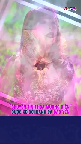 Chuyện Tình Hoa muống Biển (Bảo Yến).  #nhacquehuong #nhachaymoingay #bolerohaynhat 