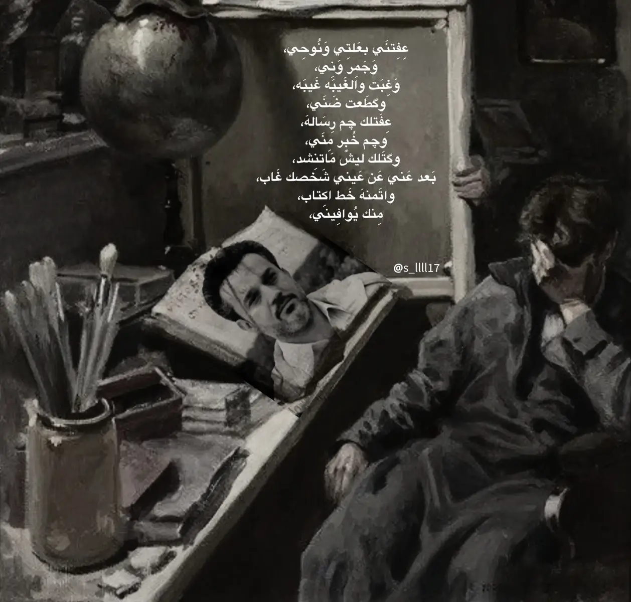 . .  .  .  .  .  .  .  .  .  .  .  .  .  .  .  .  .  .  .  .  .  .  .  .  .  .  .  .  .  .  .  .  .  .  .  .  .  #باسم_الكربلائي_رادود_ما_له_مثيل  #باسميه_عشاق_باسم_الكربلائي_باسميات  #tiktok  #مليون_مشاهدة❤  #fyyyyyyyyyyyyyyyy 