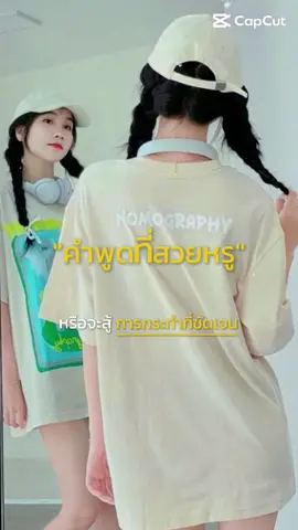 #เทรนด์วันนี้ #สตอรี่_ความรู้สึก😔🖤🥀 #รีโพสต์ให้ที #อย่าปิดการมองเห็น #ขื้นฟีดเถอะ  @ℳ𝒶𝓎𝓁𝑜𝓃𝑒ツ  @ℳ𝒶𝓎𝓁𝑜𝓃𝑒ツ  @ℳ𝒶𝓎𝓁𝑜𝓃𝑒ツ 