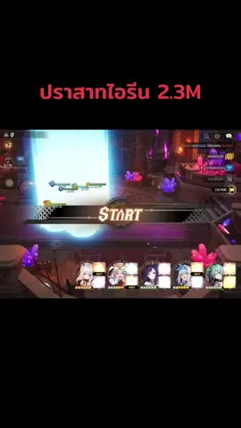 #sevenknightsrebirth #ปราสาทไอรีน