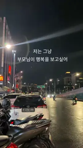 #fyp #gtogkorea #pejuangwon 