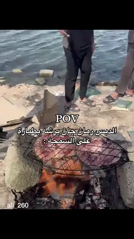 رياكشن موجود بقناتي تلكرام بالبايو #رياكشن #فيديوهات #مقاطع_مضحكة #ترند #منشن 