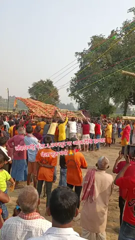 #🙏🙏🙏 #🚩🚩🚩 #❤️❤️❤️ #goviral #viralvideo 