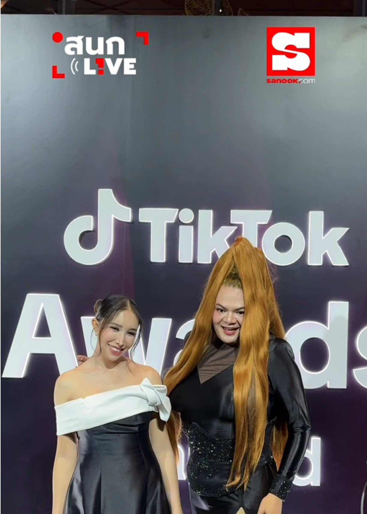รวม Influencers ช่วงเดินพรมดำในงาน TikTok Awards TH #influencers #TiktokAwardsTH #Sanook 